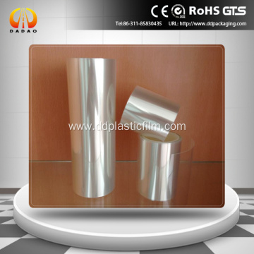 Soft PET Material 12 micron pet film